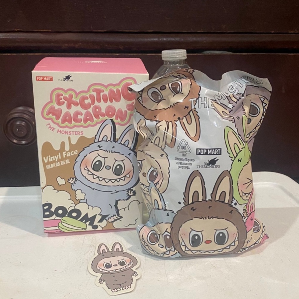 Pop Mart Authetic Macaron Monster Labubu Sesame